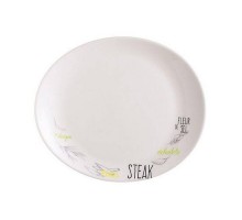 Блюдо для стейку 30см LUMINARC FRIENDS TIME BISTROT L2905
