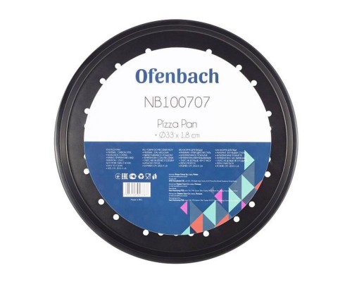 Форма для запікання піци з вуглецевої сталі Ofenbach 32*33,5*2,5см 100705