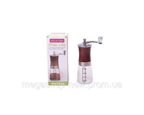 Млинок для кави (механічний) 6,5*18,5см 7026