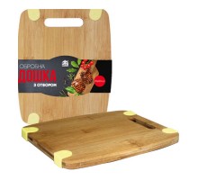 Дошка обробна бамбук/силікон  30*20см 8850