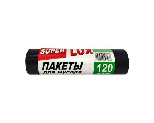 Пакети для сміття 120л 10шт SUPER Lux 91018