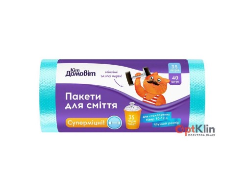 Пакети для сміття Кіт Домовіт мішки  35л 40шт міцні бірюзовіі 04727