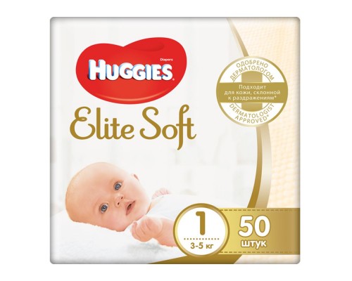 Підгузники дитячі Huggies Elite Soft 1 (3-5кг) 50шт. Підгузники дитячі Huggies Elite Soft 1 (3-5кг) 50шт.
