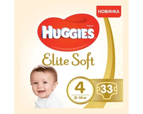 Підгузники дитячі Huggies Elite Soft 4 (8-14кг) 33шт. Підгузники дитячі Huggies Elite Soft 4 (8-14кг) 33шт.