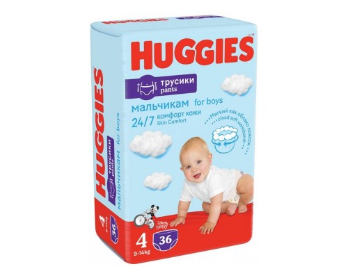 Трусики-підгузники Huggies Pants дитячі 4 (9-14кг) 36шт.BOY Трусики-підгузники Huggies Pants дитячі 4 (9-14кг) 36шт.BOY
