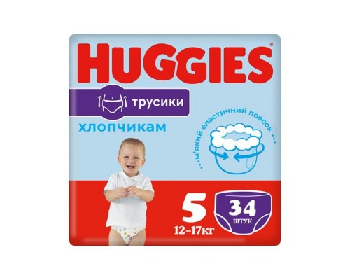 Трусики-підгузники Huggies Pants дитячі 5 (12-17кг) 34шт.BOY Трусики-підгузники Huggies Pants дитячі 5 (12-17кг) 34шт.BOY