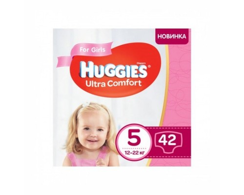 Підгузники дитячі Huggies Ultra Comfort 5 (12-22кг) 42шт.GIRL Підгузники дитячі Huggies Ultra Comfort 5 (12-22кг) 42шт.GIRL