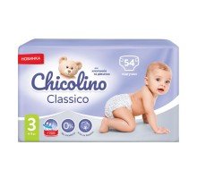 Підгузники дитячі Chicolino 3 (4-9кг) 54шт.