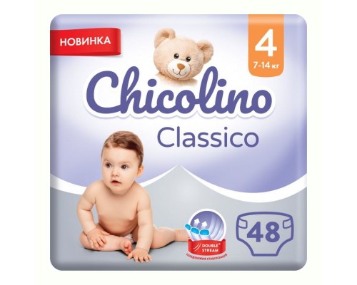 Підгузники дитячі Chicolino 4 (7-14кг) 48шт Підгузники дитячі Chicolino 4 (7-14кг) 48шт