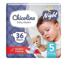 Підгузники дитячі Chicolino 5 (11-25кг) 36шт NIGHT