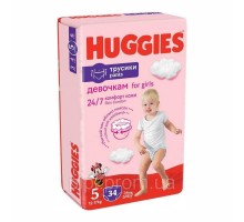 Трусики-підгузники Huggies Pants дитячі 5 (12-17кг) 34шт GIRL