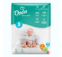 Підгузники дитячі Data Extra Soft 5 (11-25кг) 39шт/уп