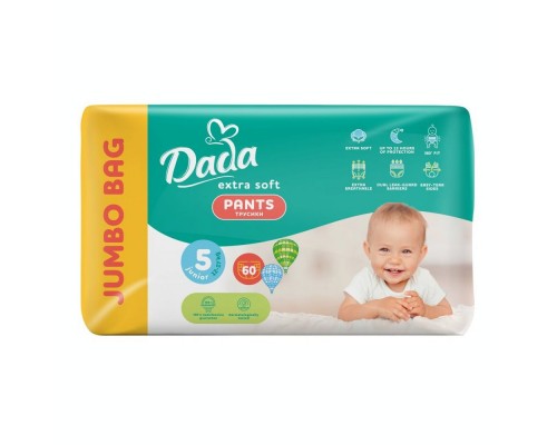 Підгузники Data Extra Soft трусики дитячі 5 (12-17кг) 30шт/уп