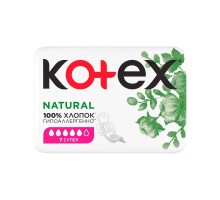 Прокладки Kotex Natural Super 7шт.