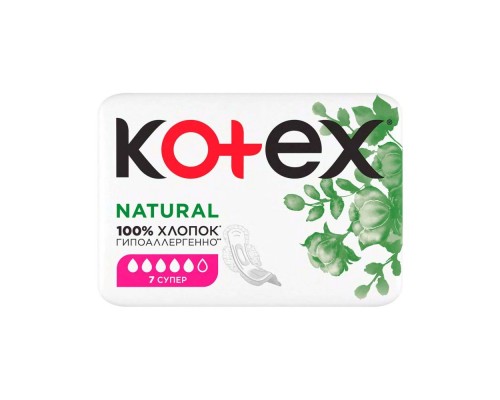 Прокладки Kotex Natural Super 7шт.