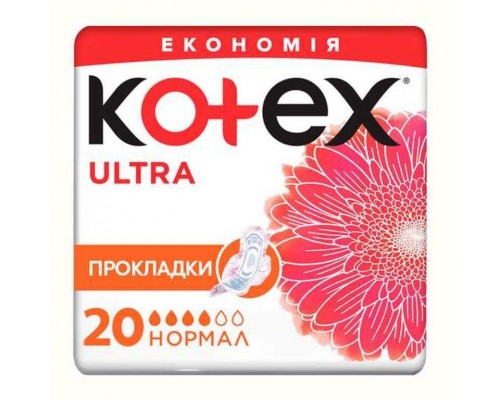 Прокладки Kotex Ultra Dry Normal 20шт. Прокладки Kotex Ultra Dry Normal 20шт.
