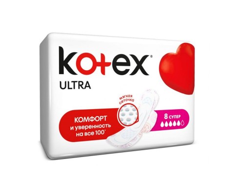 Прокладки Kotex Ultra Dry Super 8шт.