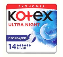 Прокладки Kotex Ultra Night 14шт.