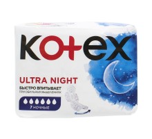 Прокладки Kotex Ultra Night 7шт.