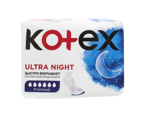 Прокладки Kotex Ultra Night 7шт. Прокладки Kotex Ultra Night 7шт.