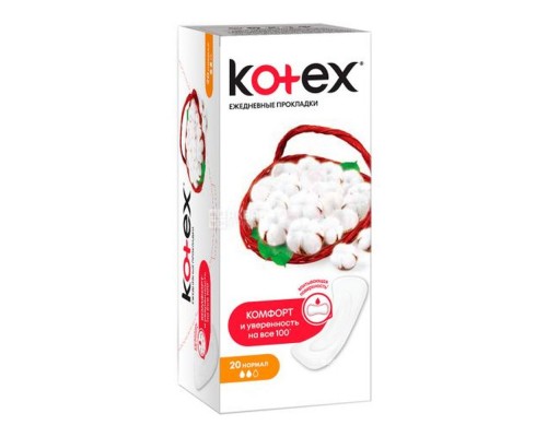 Прокладки щоденні Kotex Normal 20шт. Прокладки щоденні Kotex Normal 20шт.