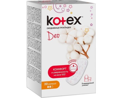 Прокладки щоденні Kotex Normal deo 20шт. Прокладки щоденні Kotex Normal deo 20шт.
