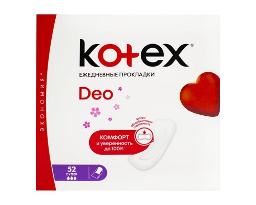 Прокладки щоденні Kotex Super deo 52шт. Прокладки щоденні Kotex Super deo 52шт.
