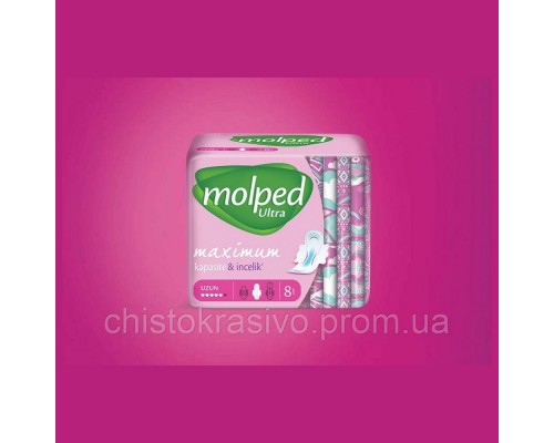Гігієнічні прокладки MOLPED Ultra long 5 капель 8 шт. Гігієнічні прокладки MOLPED Ultra long 5 капель 8 шт.