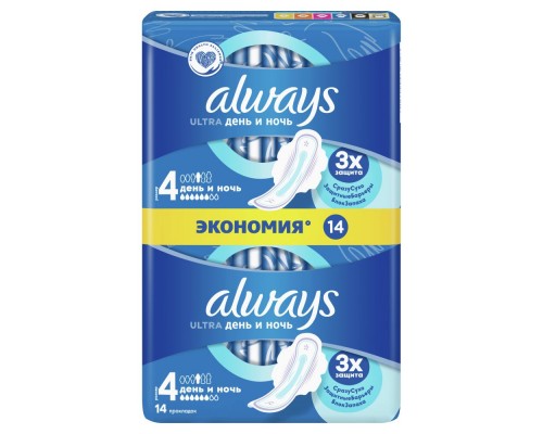 Прокладки ультратонкі ароматизовані ALWAYS Ultra Night Duo 14шт /83743358 Прокладки ультратонкі ароматизовані ALWAYS Ultra Night Duo 14шт /83743358