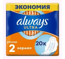 Прокладки ультратонкі ароматизовані ALWAYS Ultra  Normal Duo 32шт /83742935