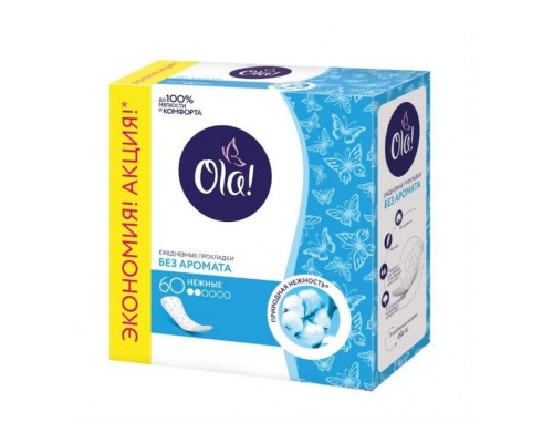 Прокладки Ola Daily. LIGHT 02662 60шт EXP Прокладки Ola Daily. LIGHT 02662 60шт EXP