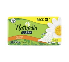Прокладки ароматизовані NATURELLA Ultra Camomile Normal  Duo 20шт  83745637