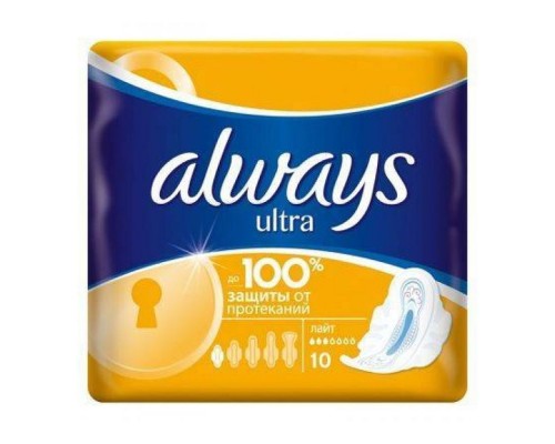Прокладки ультратонкі ароматизовані ALWAYS Ultra Light Single 10шт /83743369 80744270 Прокладки ультратонкі ароматизовані ALWAYS Ultra Light Single 10шт /83743369 80744270