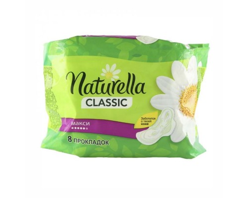 Прокладки ароматизовані NATURELLA Classic Camomile Максі Single 8шт 80749279 Прокладки ароматизовані NATURELLA Classic Camomile Максі Single 8шт 80749279