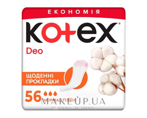 Прокладки щоденні Kotex Normal 56шт. Прокладки щоденні Kotex Normal 56шт.