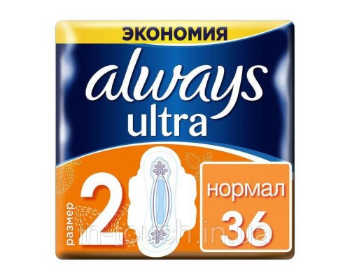Прокладки ультратонкі ароматизовані ALWAYS Ultra Night Quatro Прокладки ультратонкі ароматизовані ALWAYS Ultra Night Quatro
