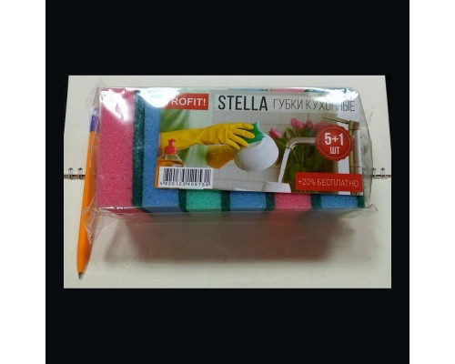 Губки кухонні 5+1шт Profit STELLA 94547