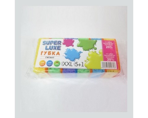 Губки кухонні 5+1шт Гігант ХХL  74386