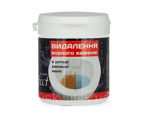 Засіб для видалення водного каменю ЕФЕКТ 150г  3003