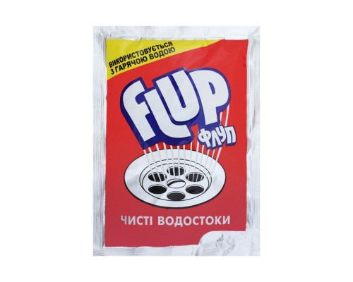 Засіб для чищення труб в гарячій воді Флуп 80г