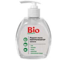 Мило рідке Bio Formula 300мл нейтралізатор запаху