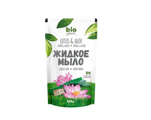 Мило рідке Bio Naturell дой-пак 500мл лотос/алоє Мило рідке Bio Naturell дой-пак 500мл лотос/алоє
