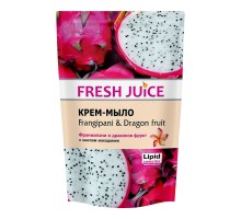 Крем-мило рідке Fresh Juice дой-пак 460мл frangipani&dragon fruit