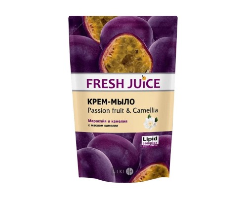 Рідке крем-мило дой-пак Fresh Juice 460мл passion fruit&camellia Рідке крем-мило дой-пак Fresh Juice 460мл passion fruit&camellia