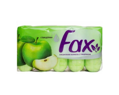 Мило FAX туалетне 5*70г Яблоко Мило FAX туалетне 5*70г Яблоко