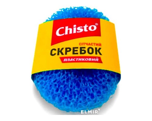 Скребок Chisto 1шт пластиковий