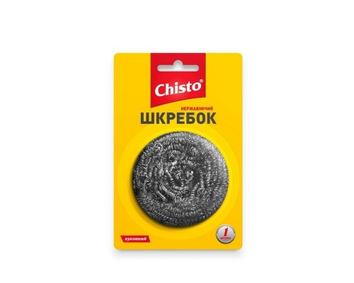 Скребок нержавіючий металевий Chisto (спіральний) 1шт
