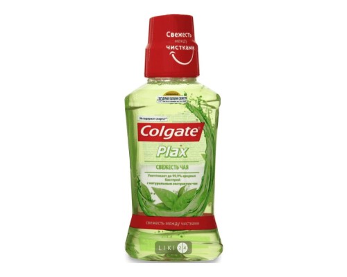 Ополіскувач Colgate Plax 250мл в асортименті