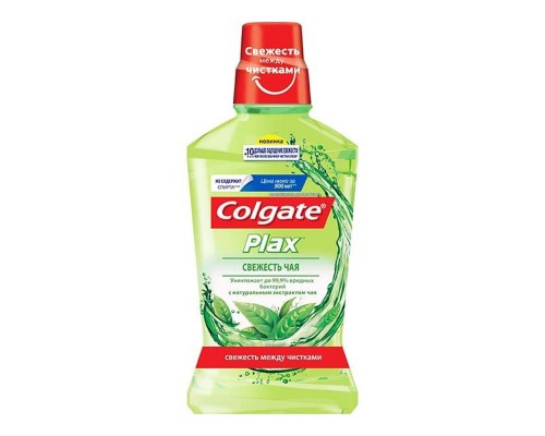 Ополіскувач Colgate Plax  500мл відбілювання