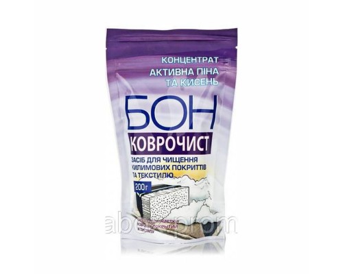 Засіб для чищення Elensee Бон килимів та текстилю 200 мл.